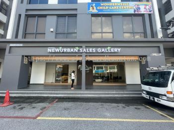 NEWURBAN SALES GALLERY 3D SIGNAGE AT PAHANG TERENGGANU KELANTAN