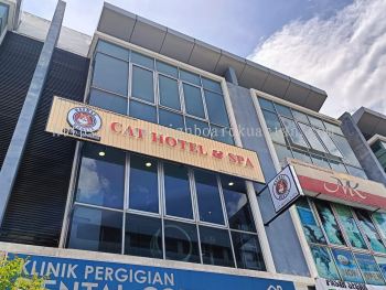 3D LED FRONTLIT SIGNBOARD AT DUNGUN