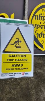 CUSTOM ROAD SIGNAGE SAFETY FIRST SIGNBOARD AT  BERSERAH PAHANG MALAYSIA