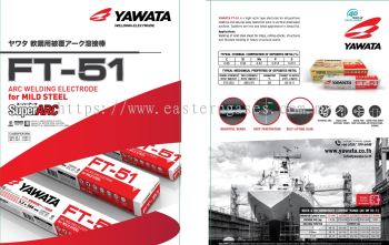 YAWATA WELDING ELECTRODE FT-51 6013
