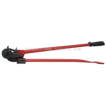 EXCELMANS Threaded Rod Cutter