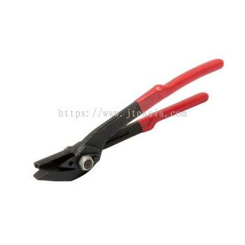 EXCELMANS Duck-Mouth Steel Strap Cutter