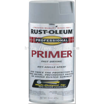 Rust-Oleum Primer Spray