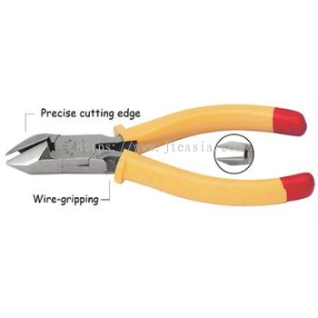 F105B Fujiya 6-5/16"/160mm Heavy Duty Cutting Nippers