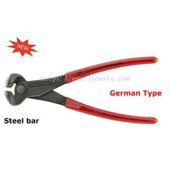 F666 Fujiya 8"/200mm German End Cutting Pliers