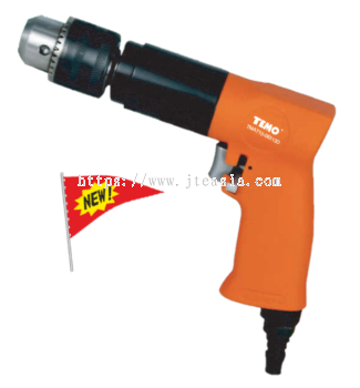 13mm Reversible Pistol Air Drill