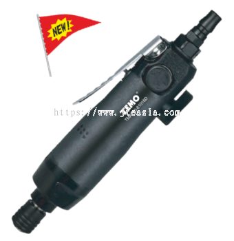 Industrial Reversible Air Screwdriver