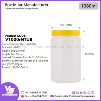 1KG Tub Bottle