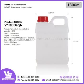 1.3L Square Bottle