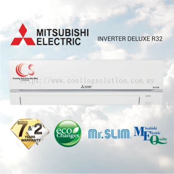 (MSY-GR10VF/MUY-GR10VF) [New Model] Mitsubishi 1.0HP - 2.5HP Inverter Deluxe + R32 Refrigerant