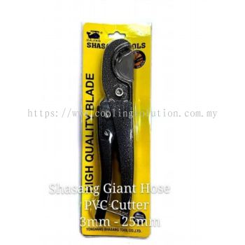 PVC Hose Cutter 3mm-25mm