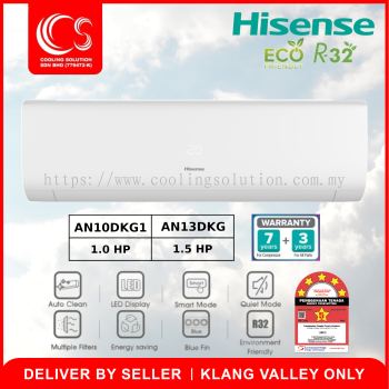 Hisense R32 TUGS Series Inverter Air Conditioner AI10TUGS 1.0HP A13TUGS 1.5HP Delivery by Seller (Klang Valley area only)