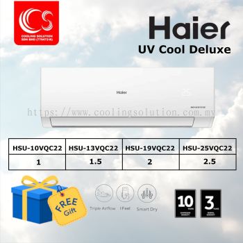 Haier  UV Cool Deluxe HSU-10VQC22 / HSU-13VQC22 / HSU-19VQC22 / HSU-25VQC22