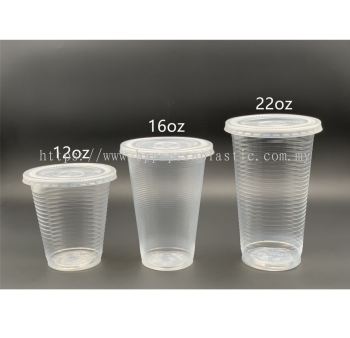 PP Cup Benxon With Flat Lid -100pcs/pkt 