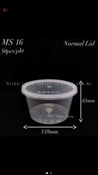 (784) MS Venture - Microwave Round Container MS 16, Disposable Plastic Food Box - Bekas Makanan Bulat  (50pcs/pkt)