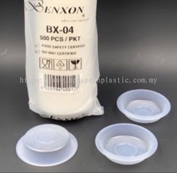 (685) BENXON BX-04 Chilli Plate [ 500pcs�� ] Disposable Sauce Plate PP Plastic Plate [ Clear / Brown ] BX04