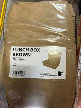 Paper Lunch Box (L) Brown - 50pcs / Packet 