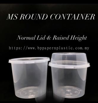 Microwave Round Container MS 25 Normal & Raised Height Lids (50pcs/pkt)