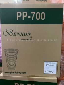 1 CartonBenxon PP700 PP Cup - 22oz PP Hygienic Cup -PP Plastic Cup ( Cup Only 