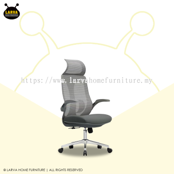 Orion Office Chair