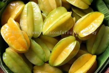 Star Fruit