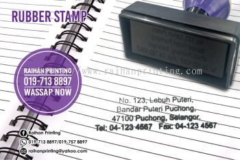 Rubber Stamp