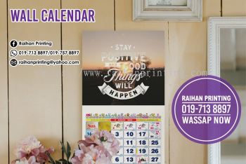 Wall Calendar (Racing Horse / Islamic) BIG