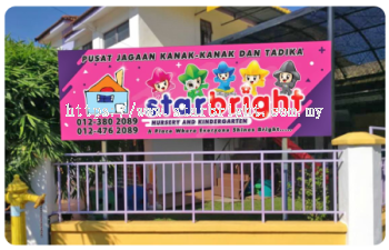 Starbright Simpang Ampat