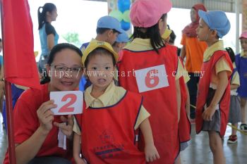 kindergarten Sports Day Photo