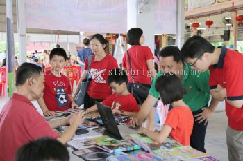 kindergarten Sports Day Photo