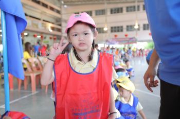 kindergarten Sports Day Photo