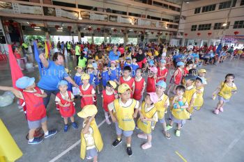 kindergarten Sports Day Photo