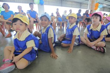 kindergarten Sports Day Photo