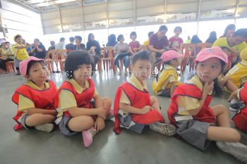 kindergarten Sports Day Photo