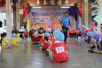 kindergarten Sports Day Photo