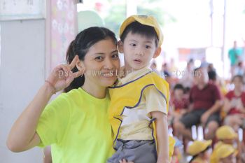 kindergarten Sports Day Photo