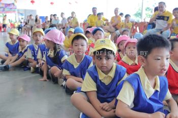 kindergarten Sports Day Photo