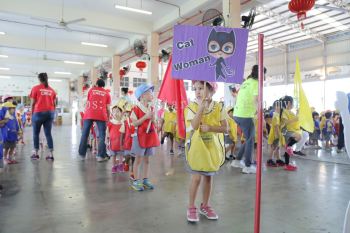 kindergarten Sports Day Photo