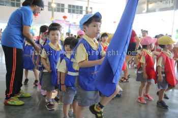 kindergarten Sports Day Photo