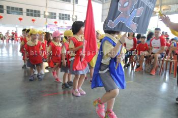 kindergarten Sports Day Photo