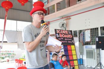 kindergarten Sports Day Photo