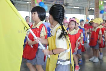 kindergarten Sports Day Photo