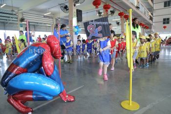 kindergarten Sports Day Photo