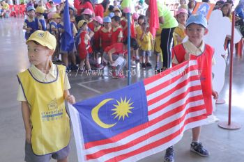 kindergarten Sports Day Photo