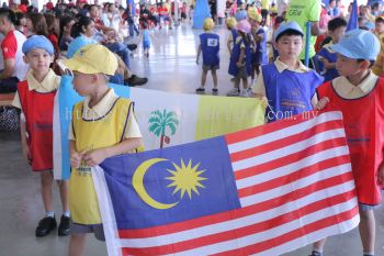 kindergarten Sports Day Photo