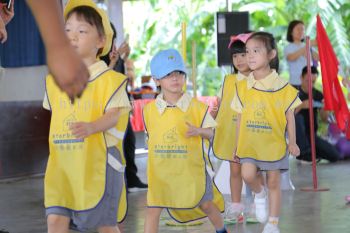 kindergarten Sports Day Photo