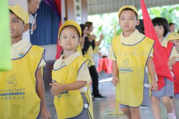 kindergarten Sports Day Photo