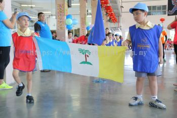 kindergarten Sports Day Photo