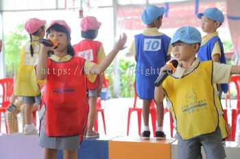 kindergarten Sports Day Photo