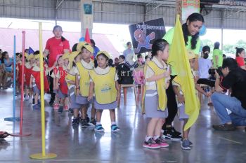 kindergarten Sports Day Photo